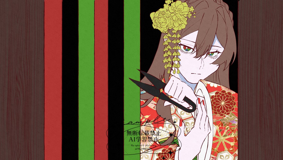 茶柱 (@tian_zhu2357) / Posts / X