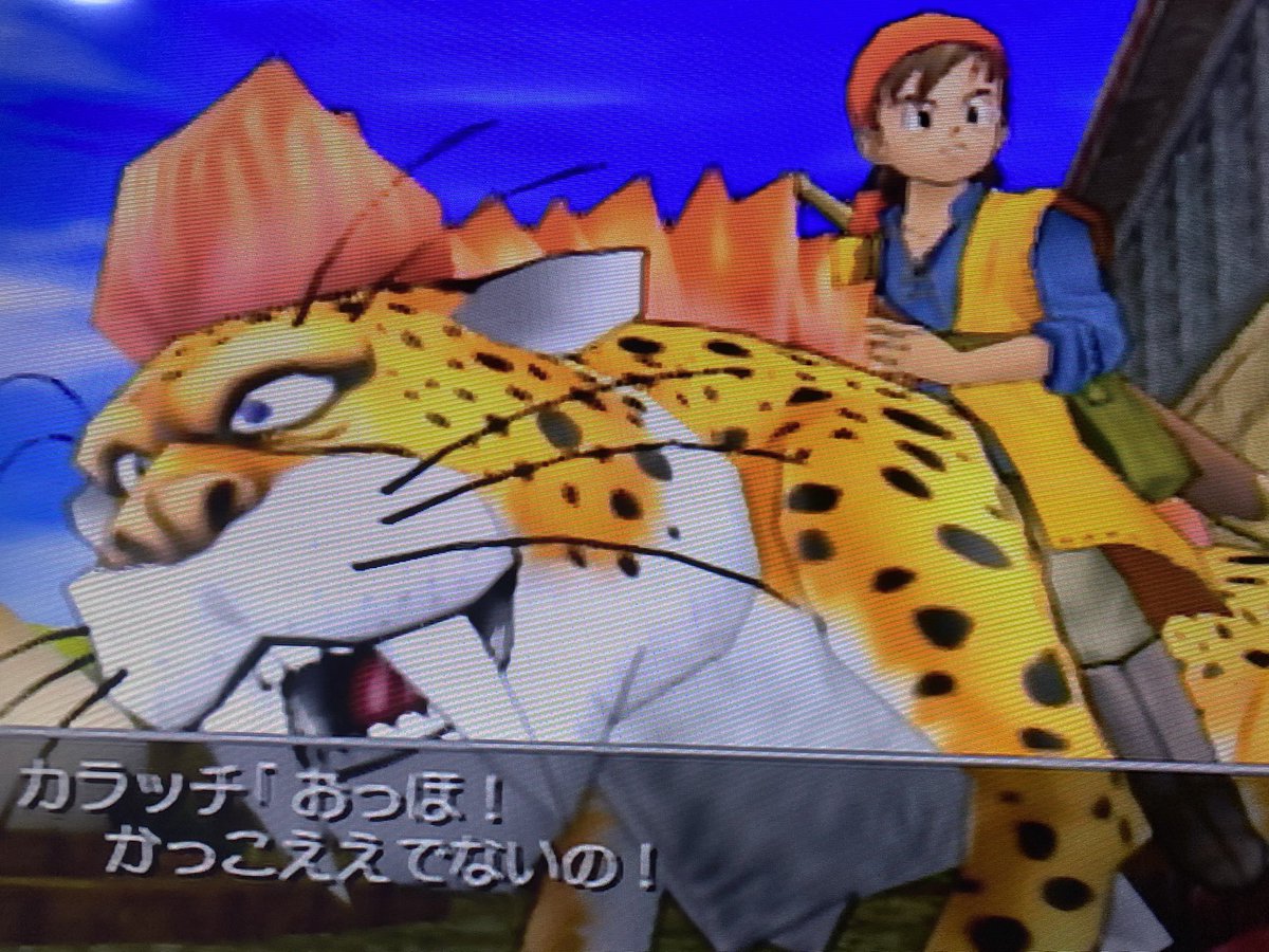 やっとラパンハウス着いた