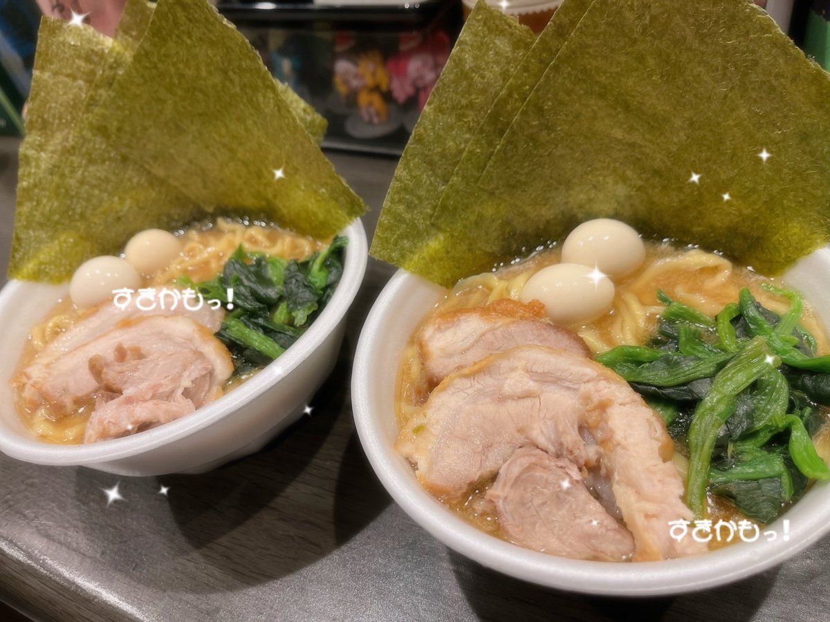 cocoapaa's tweet photo. のすいった！
ハレちゃんのラーメンおいしすぎる https://t.co/wkp5Cdda1C
