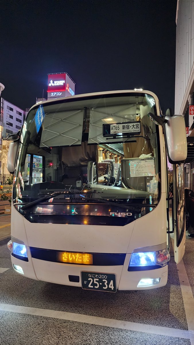 きーちゃん tweet media