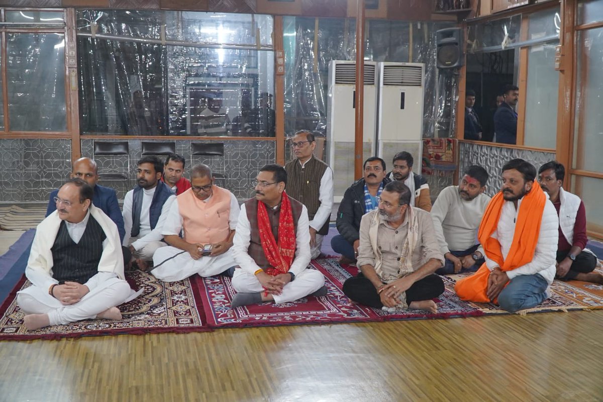 कल शाम देवघर में पार्टी के राष्ट्रीय अध्यक्ष सह केंद्रीय मंत्री श्री <a href="/JPNadda/">Jagat Prakash Nadda</a> जी की उपस्थिति में सत्संग आश्रम में आचार्य देव ‘बाबई दा’ का प्रभावशाली सानिध्य प्राप्त हुआ। यह क्षण आत्मिक शांति, आध्यात्मिक ऊर्जा और सकारात्मकता से परिपूर्ण रहा।

इस दौरान गोड्डा के लोकप्रिय सांसद श्री