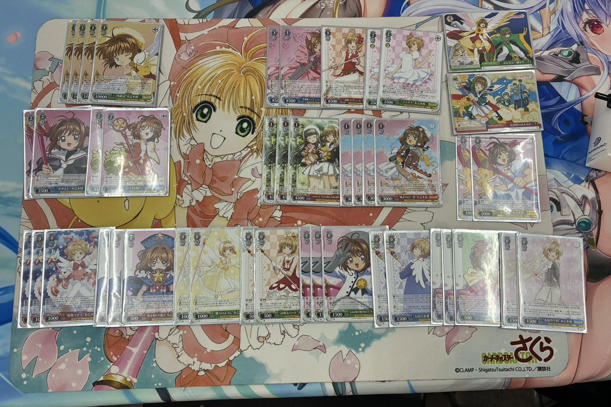 Arine🐇❤️‍🩹 (@mathjong1) / Posts / X