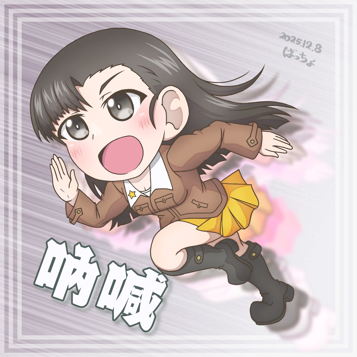 ひろろ㌠ @C107(火)南c-36a (@hirorotoon) / Posts / X