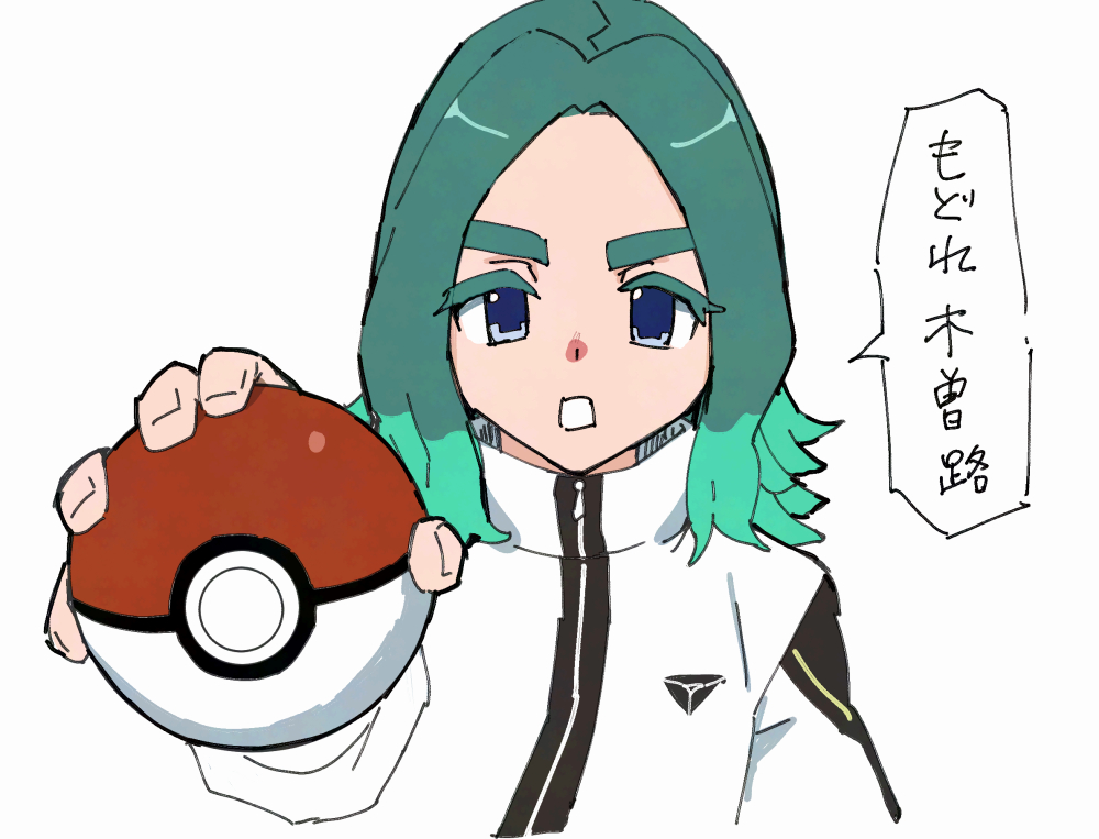 macaron様　おまとめ⭐︎専用です⭐︎ まかろん様 まかろんさま おまとめ macaron様 おまとめ⭐︎専用です⭐︎