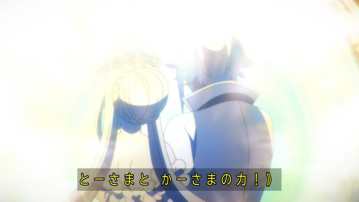 チンピラ四人に向かって放つ力！ #hahanoha