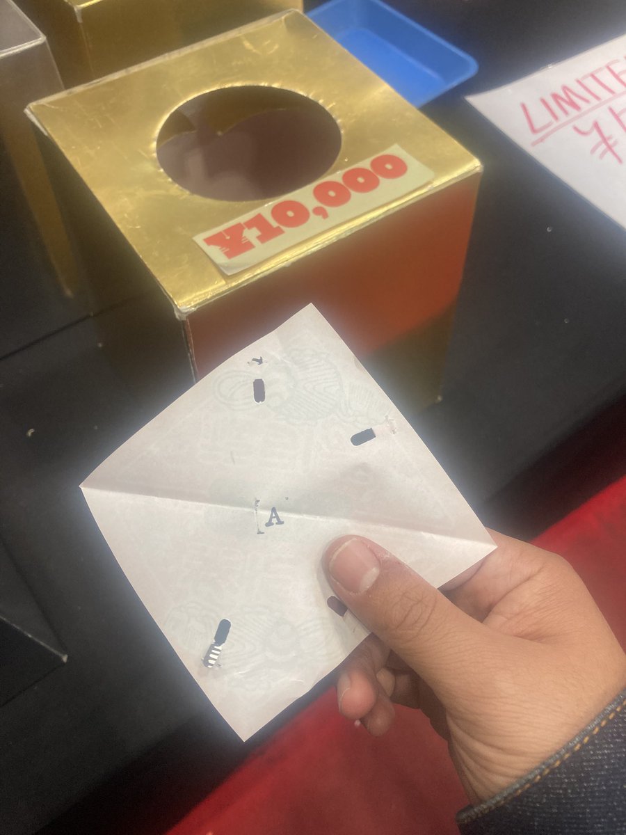 1万円のサインくじでA賞ぶち抜き、30分くらい悩んでヘイデン