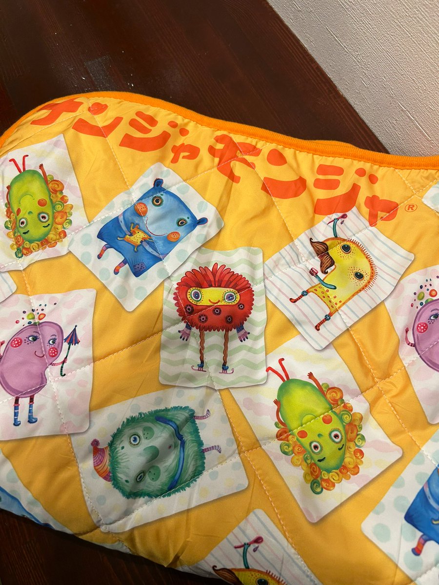 ふるりん本舗 (@FruhlingVerkauf) / Highlights / X