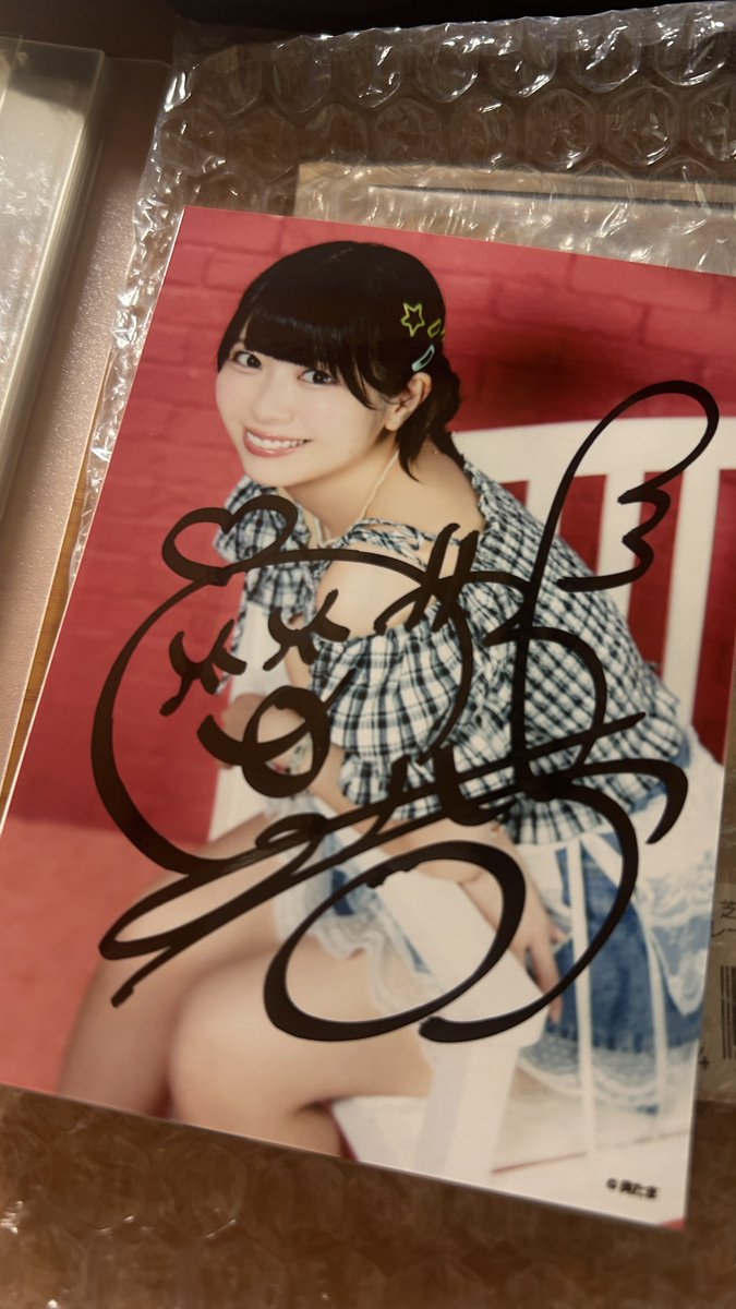 トッピー (@tonchan3549) / Posts / X