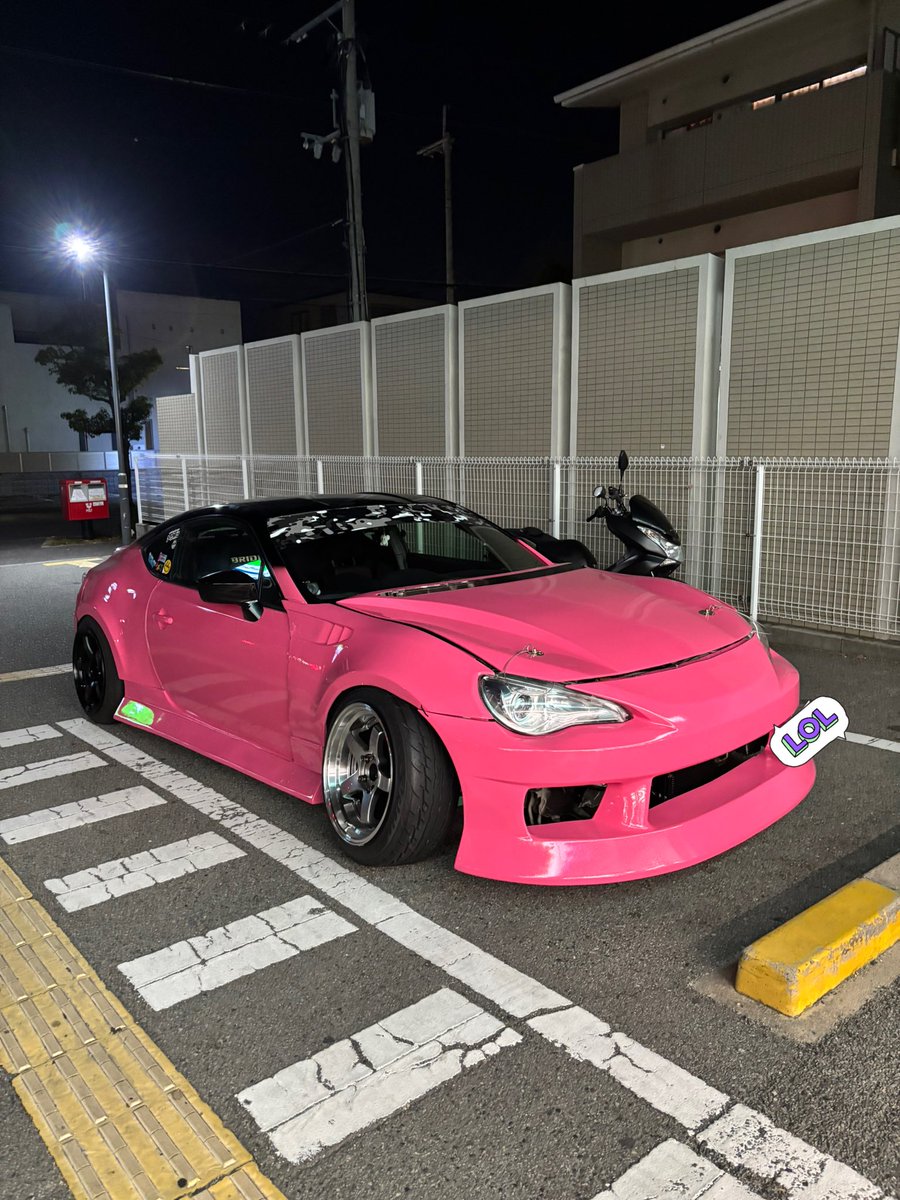 ピンクは868っていうんだよっ