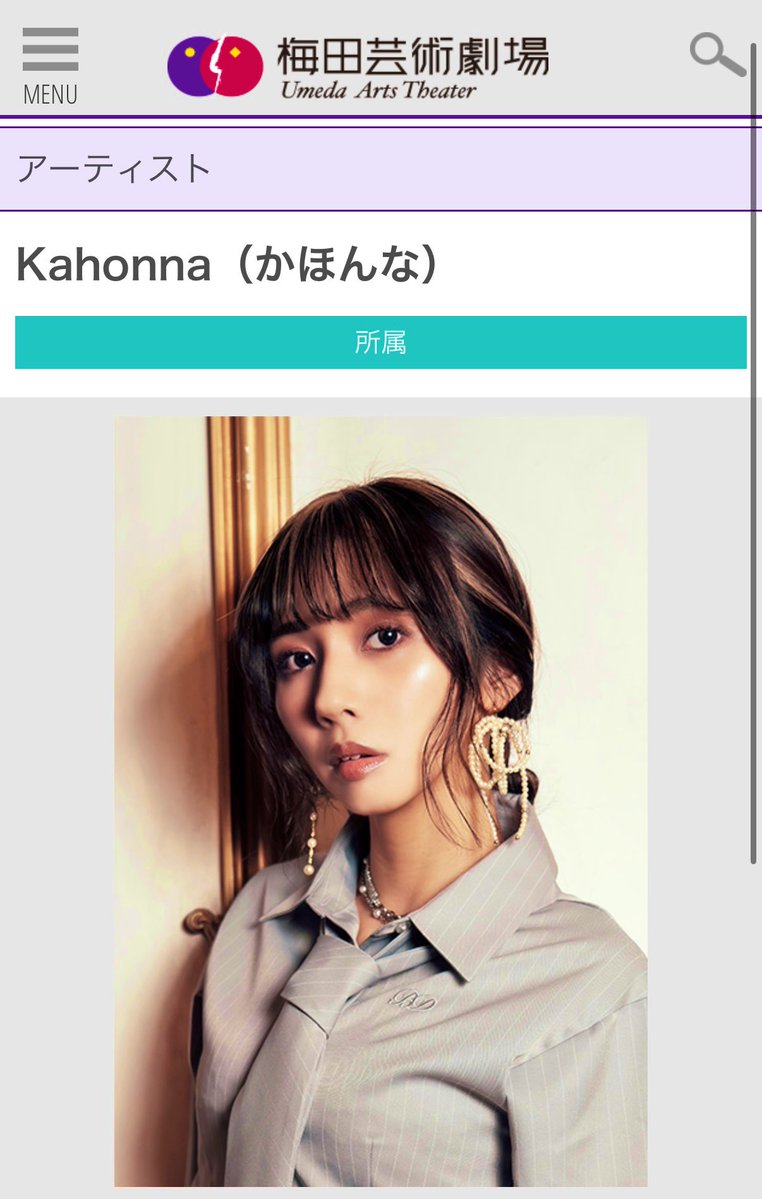 Kahonna (@Kahonna_9z) / Posts / X