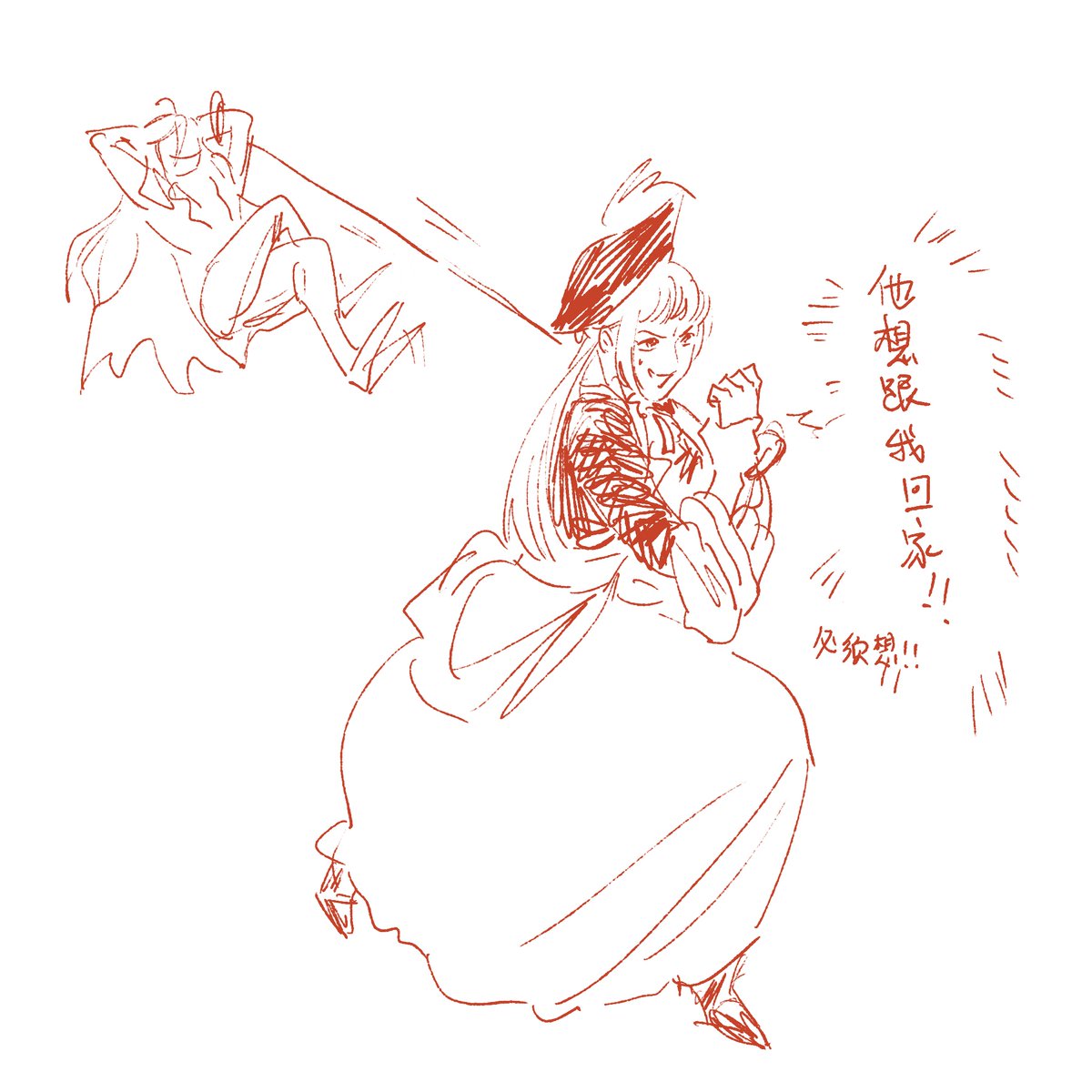 cerfmois's tweet photo. #恋与深空 #秦彻 🧛🧛🧛‍♀️ https://t.co/NE9DITfwmP