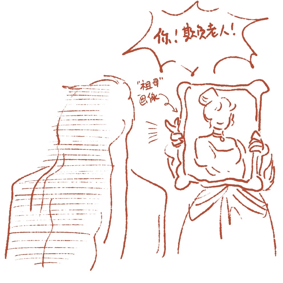 cerfmois's tweet photo. #恋与深空 #秦彻 🧛🧛🧛‍♀️ https://t.co/NE9DITfwmP