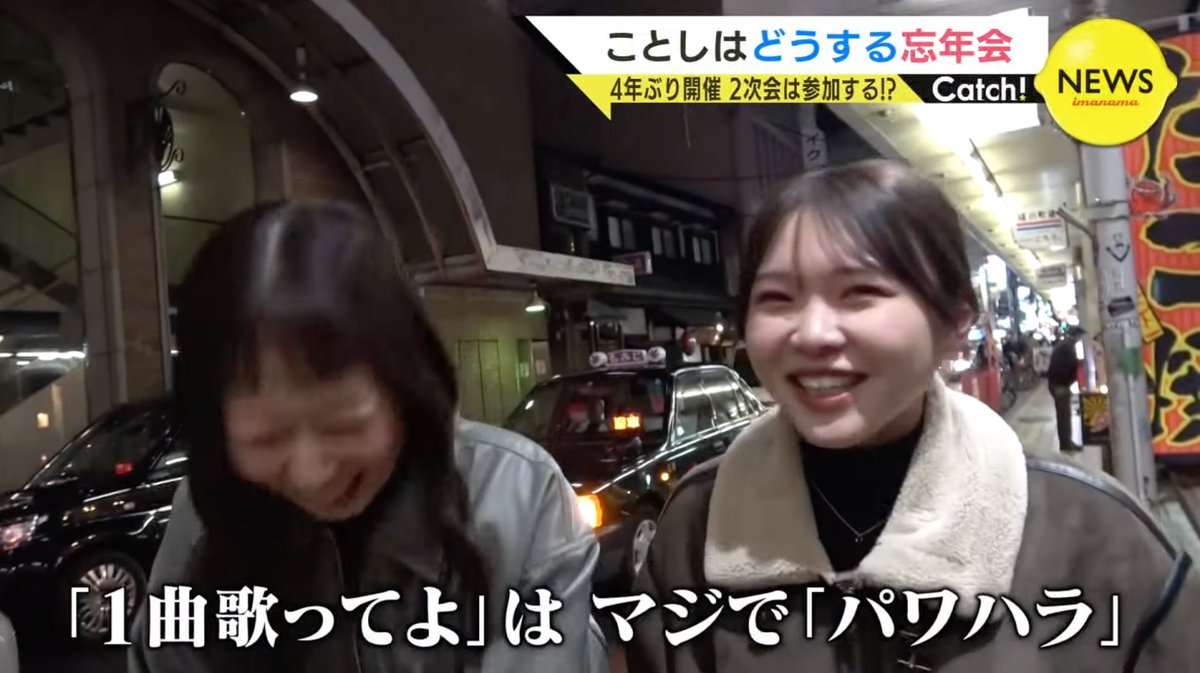 tanakanaoto's tweet image. 「1曲歌ってよ」はマジで「パワハラ」

マジでそう思います。
そんな時に私がいます。
30年間5万人以上のその悩みに向き合ってきたので是非ともご相談ください。
これは歌の上手さではなくて人間力をアピール出来るチャンスです‼️