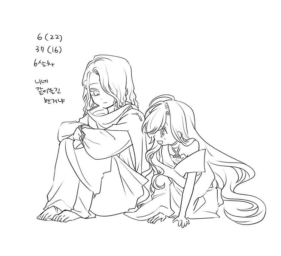 021_5_AND_F09's tweet image. 637