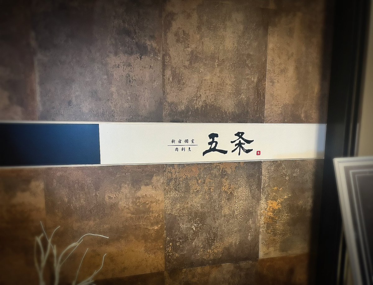 らっきょう (@mmsks_) / Posts / X