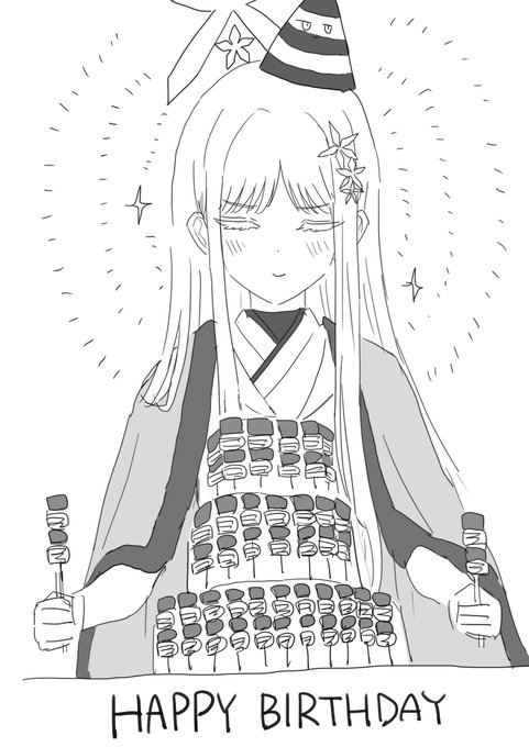 ハッピーバースデーナグサ!🥳❄️ 