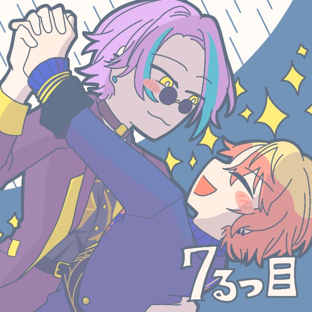 🎈🌟 7日目 ☔