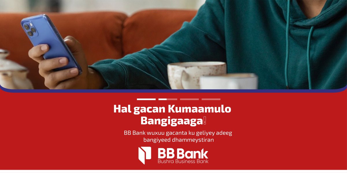 Bushra Business Bank tweet media