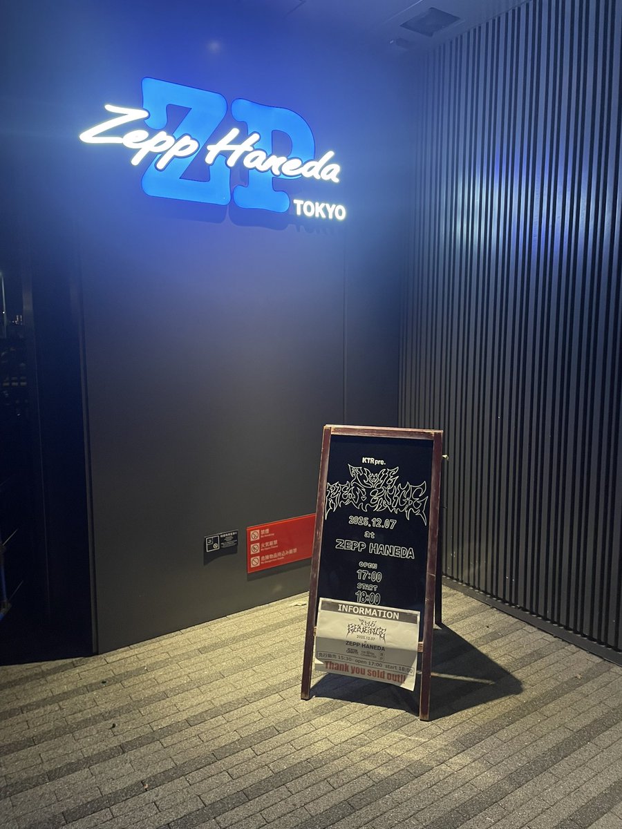 ようすけ (@suke_710) / Posts / X