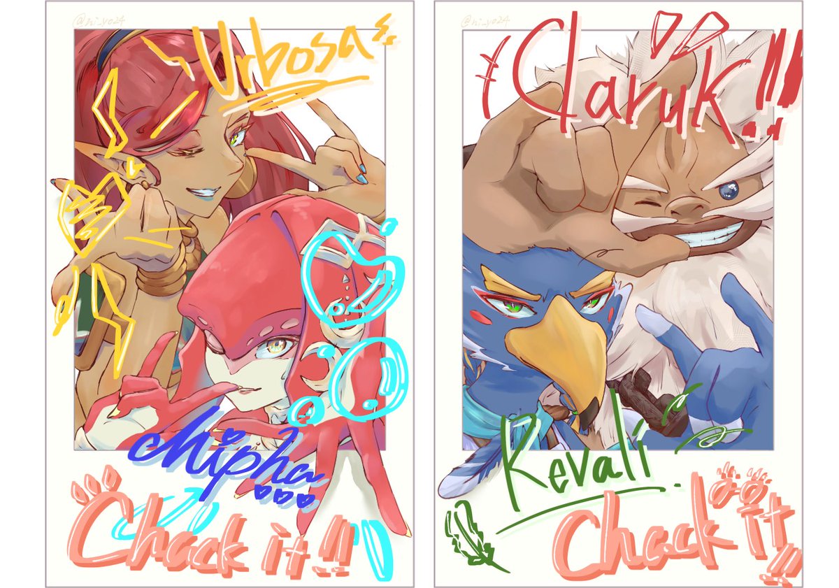 #ハイラル写真部でチェッキー撮ろうぜ

味噌汁さん（<a href="/misouma08/">味噌汁@〜12/7まで企画開催中</a>）の企画に参加させていただきました！
ネップリでは文字無しver.でも印刷いただけます！

△ユーザー番号:E7EG3TAJTJ
△期限:2025/12/21 23:00頃まで
※L判&amp;フチあり印刷推奨
 ファミマ、ローソン、ミニストップにて印刷可能