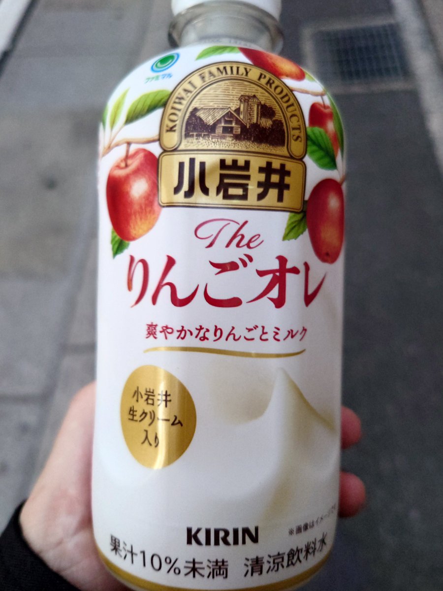 13号 (@13__XIII) / Posts / X