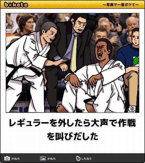 水瓶 (@mizugame_114514) / Posts / X