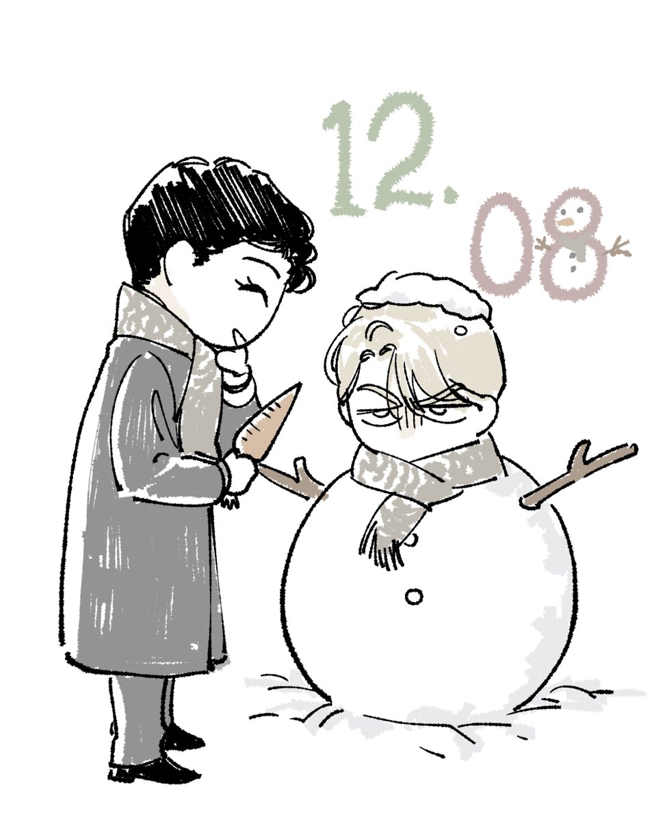 12.08
당근의 위치는 독자의 상상에 맡깁니다.