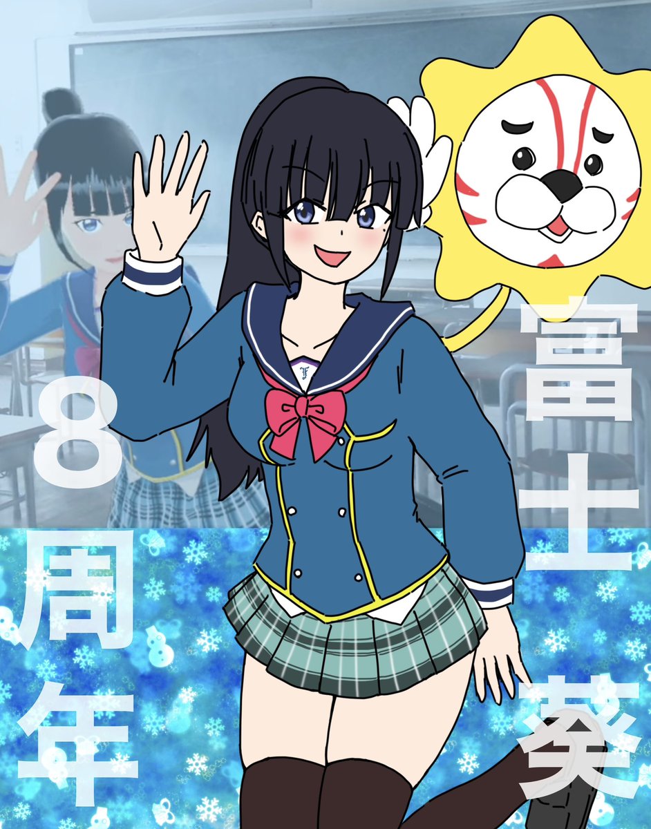 富士葵 (@fuji_aoi_0618) / Posts / X