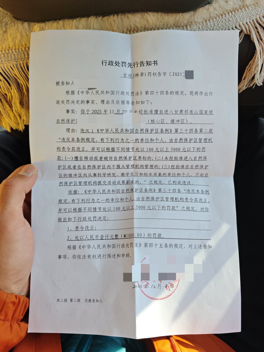 男大彭于晏 tweet media