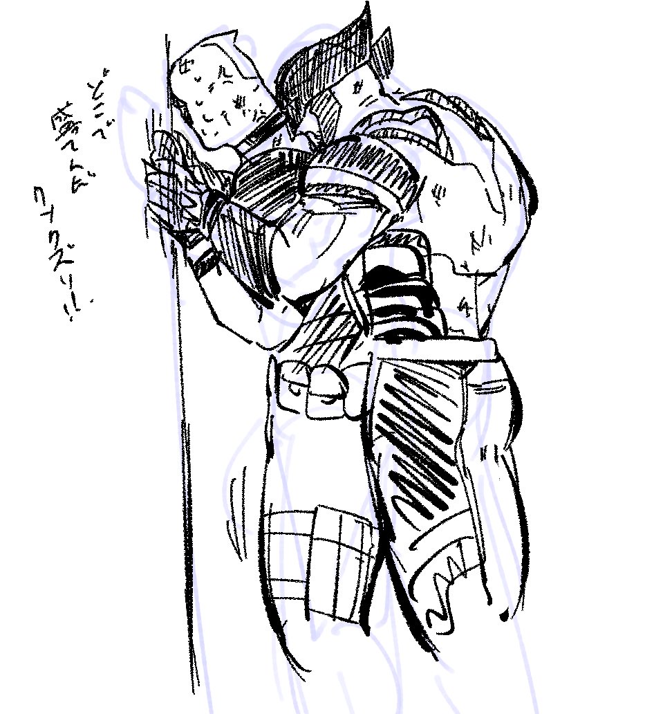 toki03_'s tweet photo. ウルデプ https://t.co/UgVOvuvgKg