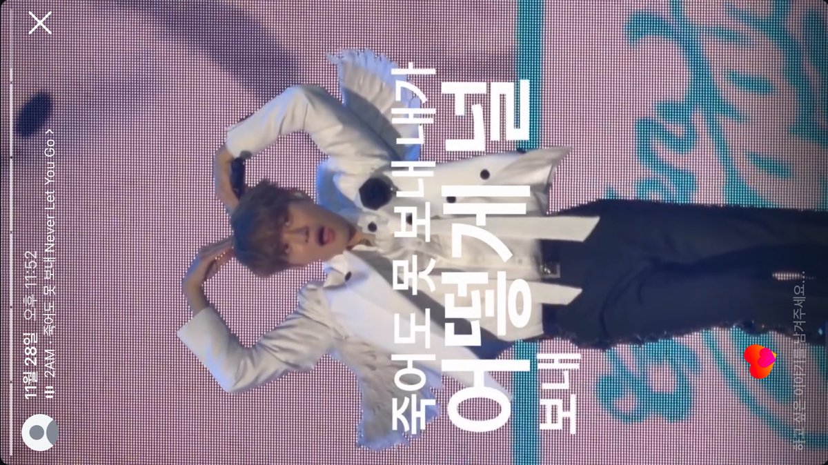 슈가링타임 한번더해주면안되나요 나 아직 준비가 안됏어