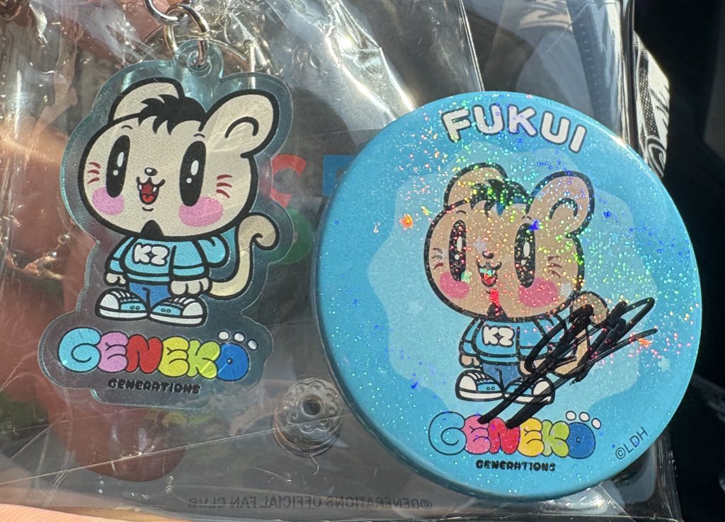 りょうすけ (@JSB3LOVE829) / Posts / X