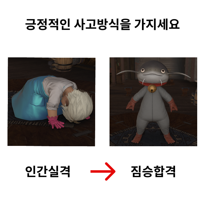 티끌모아태산크레드 (@gimsuhanmu9709) on Twitter photo 