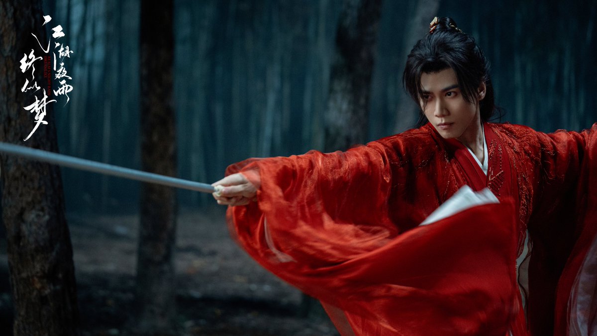 2haist21's tweet photo. As expected, no happy ending for this pairing😭
Jianghu x Yeyu💔
#YanZixian #MinXinghan #RealmsNightRainDreamlike https://t.co/1ikWCxrCgg