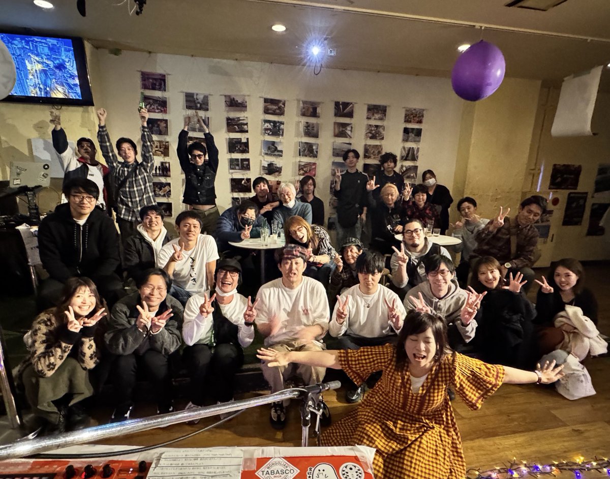 GOOD TIME MUSIC
 
お客様
エーモンマダラ
Looser
the OAK.
BA➚
スタッフ様

本当にありがとうございました🥰

皆で飲みながら
最高のライブと、
笑いあり美味しいおでんあり。
こーゆーのが大好き！！

笑顔だらけの1日は、最高のご褒美でした。
ハロピ10thyear 完✨

新曲作ります！！

また！！