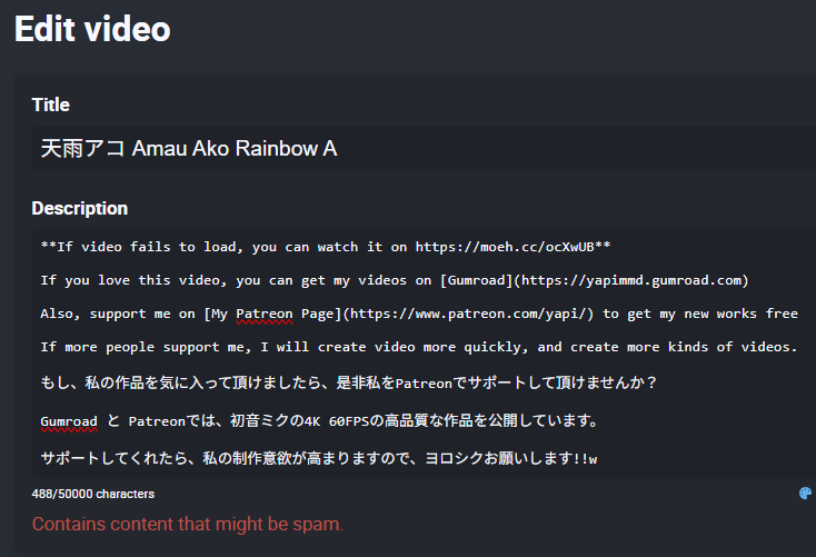 yapimmd's tweet photo. I don't know why it says the moecchi link is spam. So I can only mention it here. For those of my videos which could not be loaded, you can watch them on moecchi.
https://t.co/dw73XwivHk https://t.co/UQrHQnyfYn