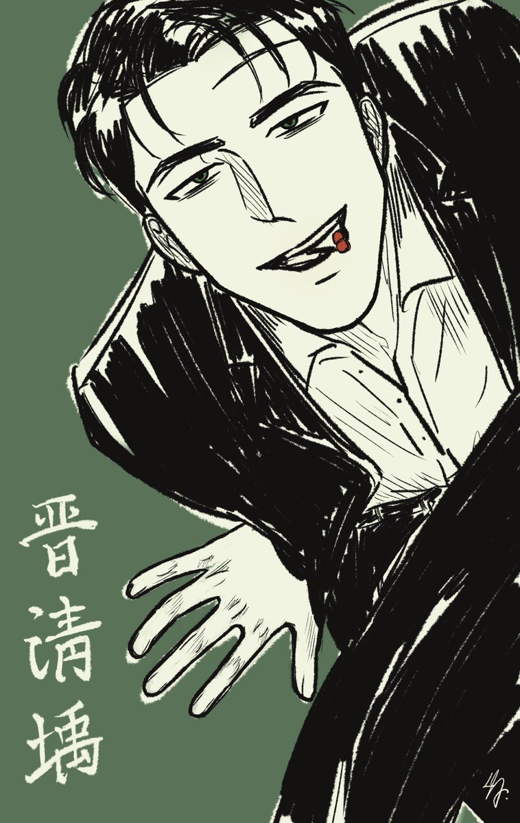 iiisam47's tweet image. 진청우
#녹색전상