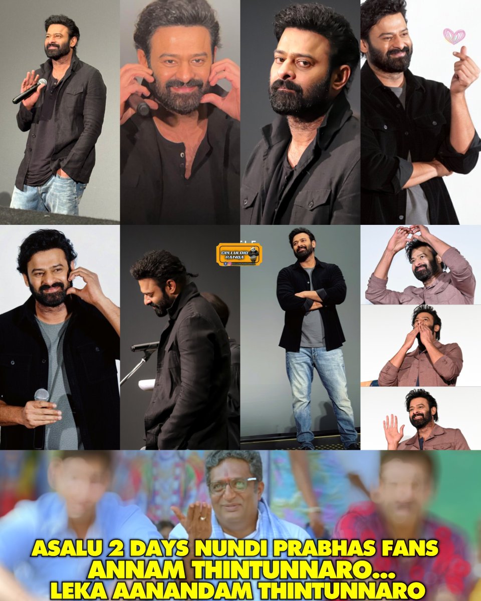 celluloidpanda's tweet photo. #Prabhas https://t.co/ukBfS0dmp5