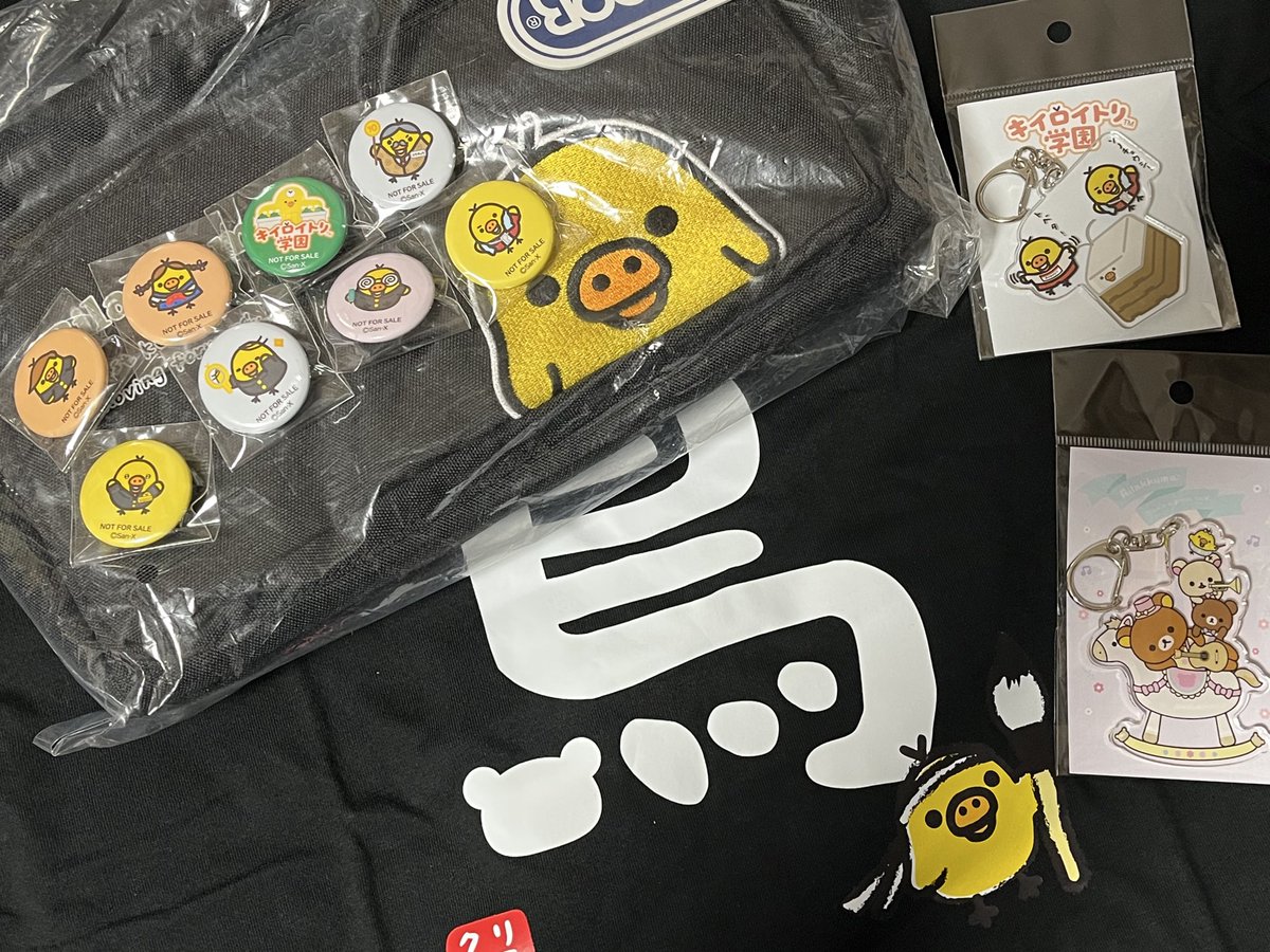 今日はノベルティの缶バッジを貰うために、#キイロイトリ学園 で