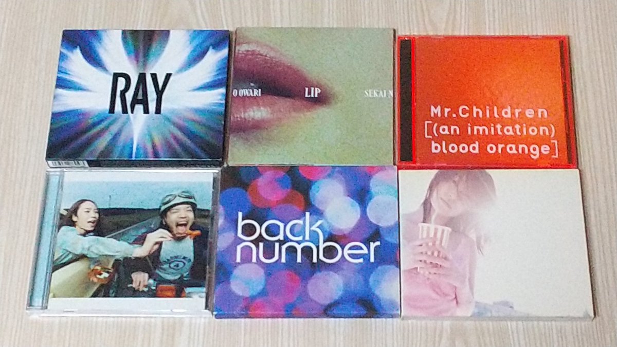 ハートマト (@heartomato1) / Posts / X