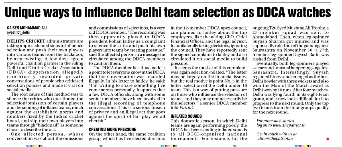 AlwaysCricket's tweet image. PHONE TAPPING is the new form of "selection corruption" &amp;amp; intrigue in #DDCA. As DDCA plummets to new depths - on and off the field - there's pin-drop silence from higher-ups.

Read➡️ln.run/8g2wR

#cricket #crickettwitter #cricketday #BCCI #DomesticCricket @MithunManhas