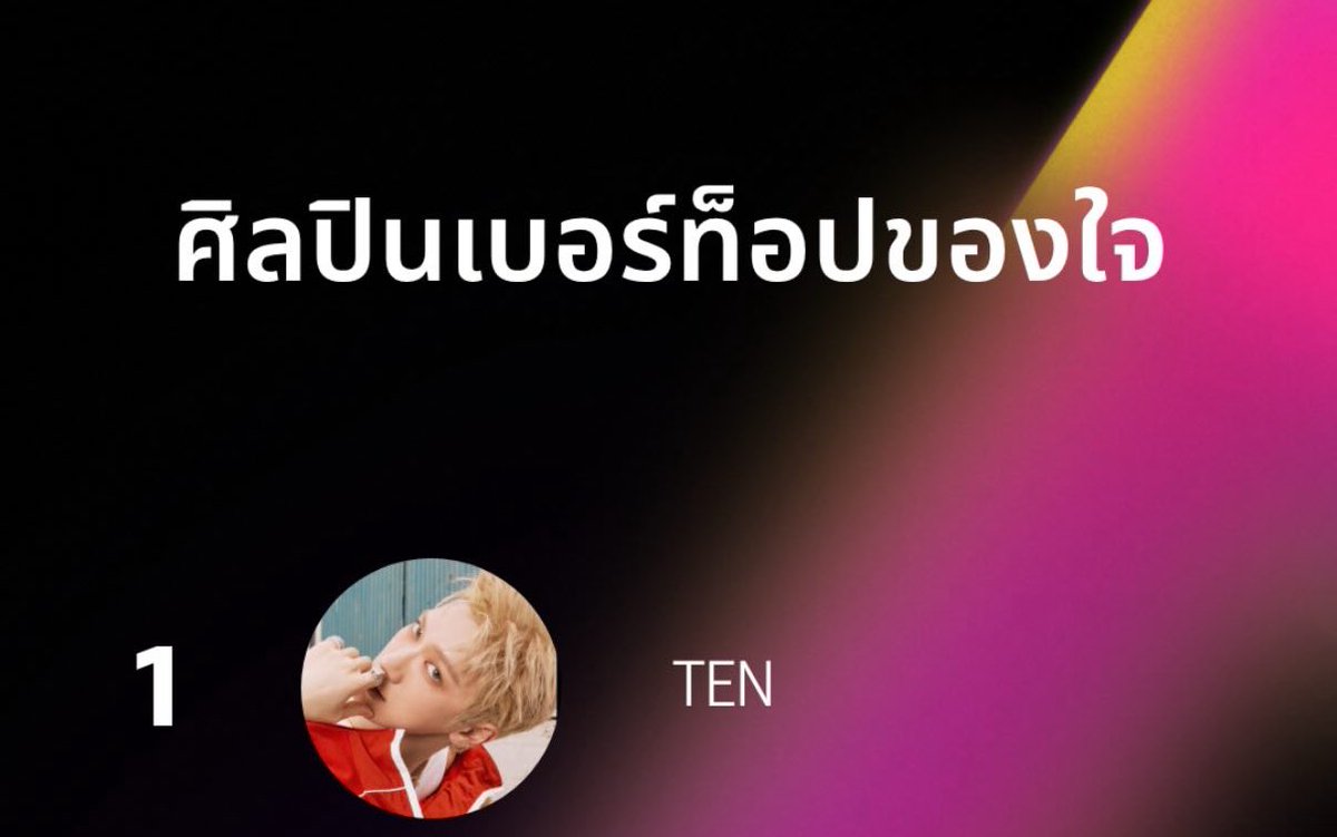 dearล์ ˙Ⱉ˙ tweet media