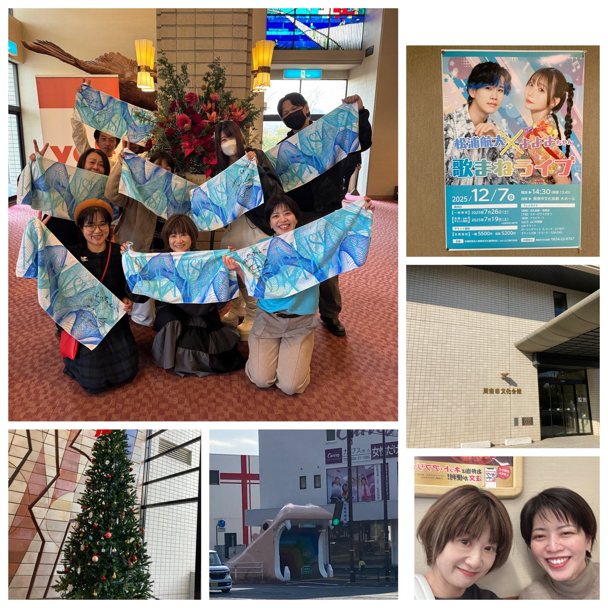 かっちゃん🦒 (@kacchan1022) / Posts / X