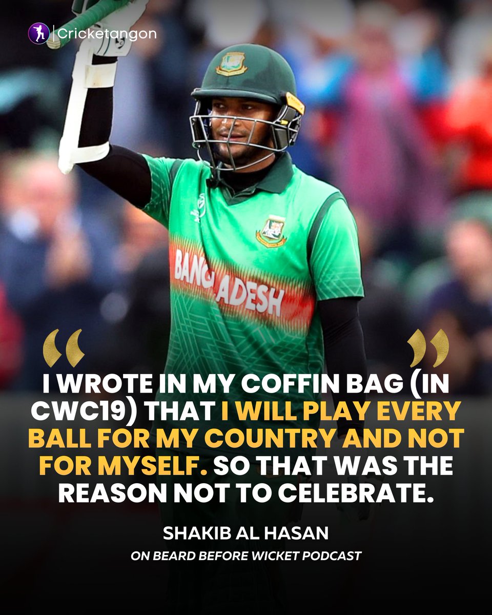 Shakib Al Hasan opened up about why he did not celebrate his knocks much during his incredible 2019 World Cup.

#fblifestyle | #BangladeshCricket