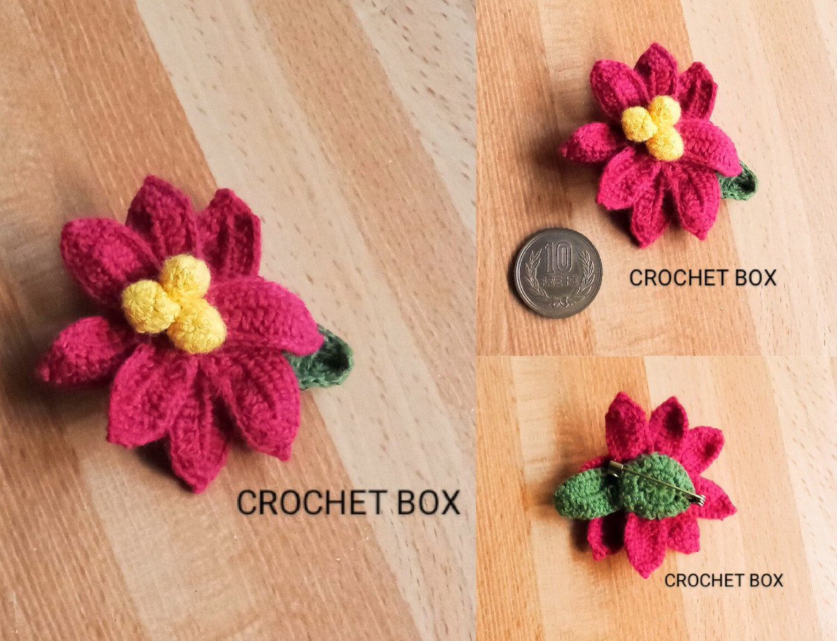 E3%83%9D%E3%82%A4%E3%83%B3%E3%82%BB%E3%83%81%E3%82%A2