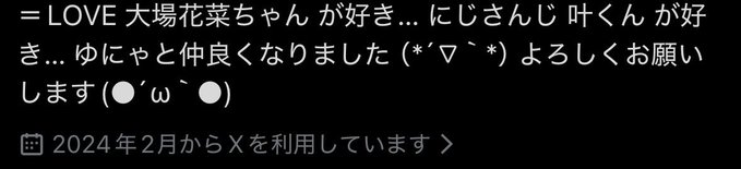 mono CLUBのツイート