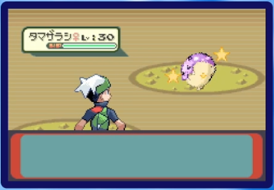 Phase 2 for Snorunt! Race against <a href="/DeadlyDude69/">DeadlyCanadianDude69420</a>