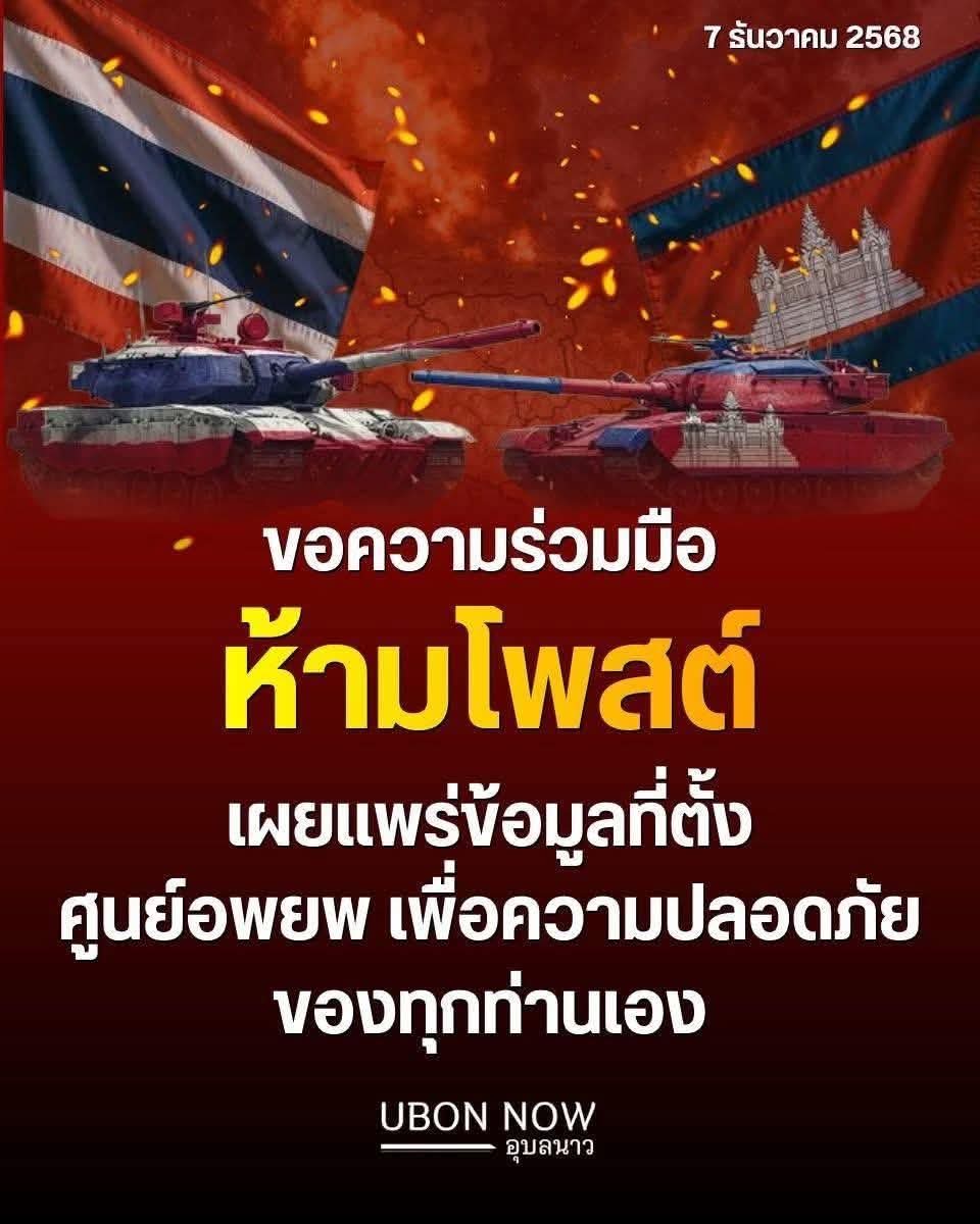 Catter (@catter65422769) on Twitter photo 