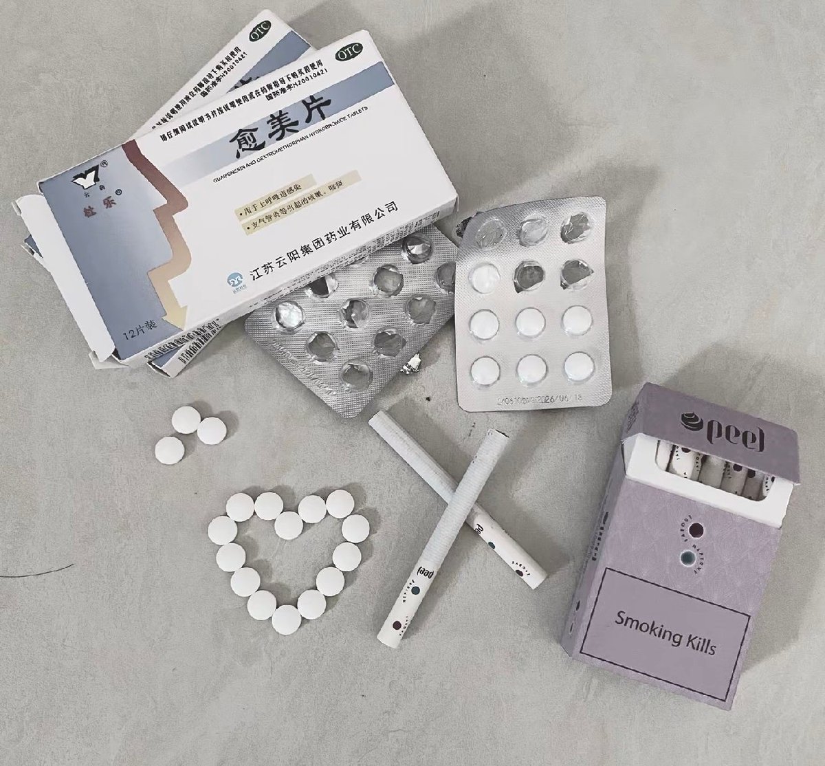 okav.com | 这个就是一线天吗？.pad