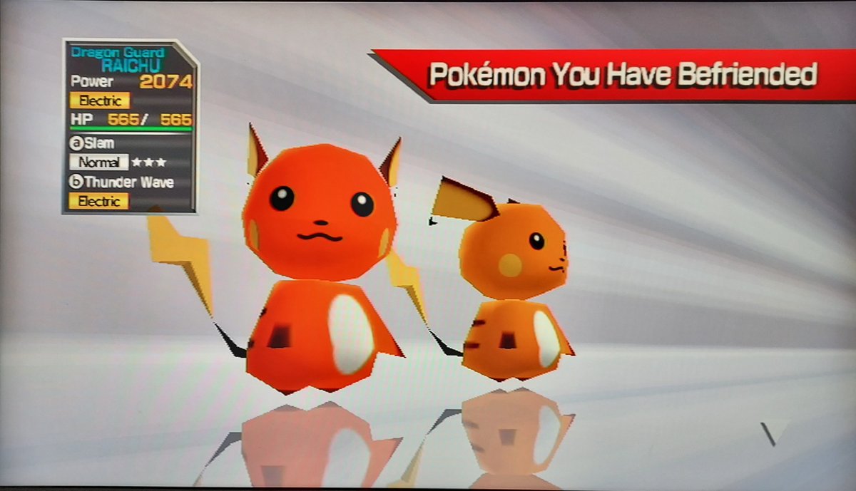 ProtomanDragon's tweet photo. Forgot to post this last night, 3rd Shiny for #RumbleWeekend Shiny Raichu! Sadly, 0 and 3 on unique shinies so far, but just glad I'm not droughting. https://t.co/pyHobmxrkD